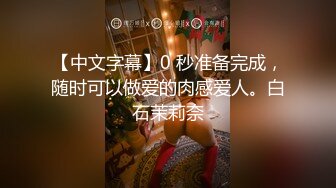 【OnlyFans】【逃亡】国产女21岁小母狗优咪强制高潮，拍摄手法唯美系列，调教较轻，视频非常好，女的也够漂亮 48