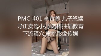 熟女小胖妞第二部