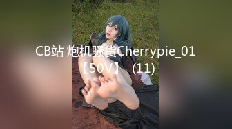 最新流出FC2-PPV无修正系列清纯19岁白色连衣裙女大生援交极品美臀白虎一线天馒头逼超粉嫩中出内射完美