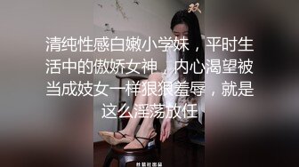 美乳女神『掉掉』肛塞尾巴の戶外露出頂樓自縛後慘遭抽插爆漿遺棄