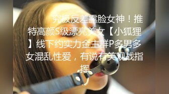 抖音饥渴熟妇 芳姨 大奶翘臀凹凸有致 这大屁股真是诱人啊 骚货抽粉丝约炮视频流出