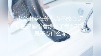 STP25056 营养过剩的美少妇，哺乳期巨乳白皙大奶挤奶喷射而出，巨根道具自慰，性欲很强 VIP2209