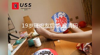 【极品乱伦】海角大神《异父异母的妹妹》后续白虎妹妹先被她男友内射 之后我又内射进去