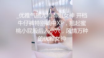 《绝版》蜂腰肥臀尤物反_差婊~极品吊钟巨乳人妻【想想】私拍视图户外野Z人前露出调J啪啪呻吟好听直叫爸爸 (1)