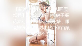 OnlyFans大奶甜心小可爱【cherrycute666】清纯大奶~插的口吐舌头翻白眼【196V】   (195)