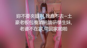 气质不错甜美花裙妹子，舌吻隔着内裤摸逼洗完澡口交舔弄，抱起屁股抽插晃动奶子