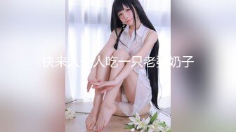 SNIS-256 素直すぎて何でも聞いちゃう老人介護士 瑠川リナ