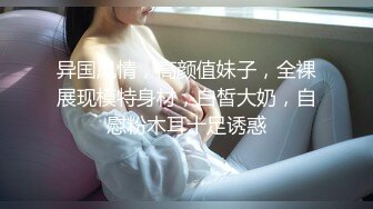 骚老婆自拍