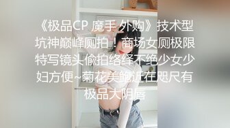 趁老公生病把他绑起来偷吃(上)上传速度太慢了所以分p上传吧平时都是老公绑我，这次到我绑他啦，看到他一副生无可恋的样子，真的忍不住想告诉他家里还有一个人呢_(new)