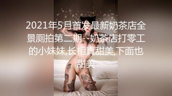 极品单亲妈妈教导儿子乱伦做爱5.0 儿子吸奶头打转转 摸小穴那个点点 无套操妈妈爆浆极爽内射