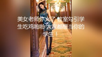 最新极品名器网红美少女【樱狸子】土豪高价私人定制新作-极品尤物水手服制服女神 美乳粉穴