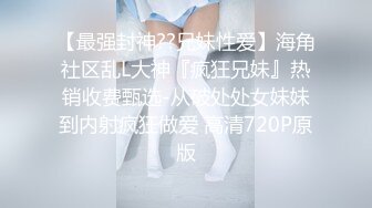 果冻传媒GDCM-001熟女上司的性解放-苏然