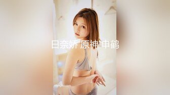 极品韩国女团小姐姐【TAERI】最新喷血骚气诱惑写真 户外露出2 (2)