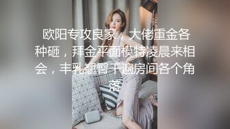 我的女朋友玩我的鸡巴 (ph614023966f20a)