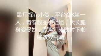 酒店里里被潜规则的性感白领少妇和男友激情爱爱自拍留出，女女特别美 (17)