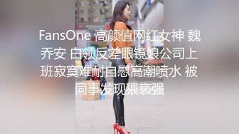 清纯可爱邻家美少女『小敏儿』✿美人胚反差婊 纯欲的外表与放荡的淫叫反差感超强 白嫩美乳嫩穴活力四射