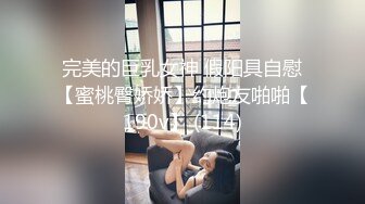 星空传媒 XKG-194 强奸耍弄我感情的女人