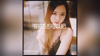 麻豆傳媒 MCY0166 你的騷逼比我老婆還緊 管明美