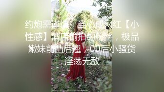 【19岁的小影】喝Z酒被强上，灌C爆菊花S都给干喷出来___真实喝Z酒撒J疯趴马桶上吐，像死G一样迷迷糊糊的给干 (4)