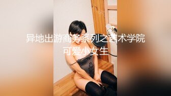 TWTP 大神潜入商场女厕全景偷拍多位美女嘘嘘第七季1