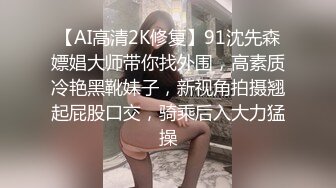  逼毛旺盛黑衣御姐好骚的极品风情 脱光光躺在沙发上丰腴大长腿浓密森林流水情欲躁动硬邦邦扑上去