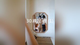 麻豆传媒 MCY0093 美乳妹妹的十八岁生日 周宁