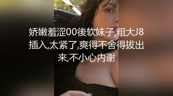 【新片速遞】 黑丝高跟风骚人妻伺候大哥激情啪啪，口交大鸡巴让大哥用道具爆菊花，玩弄骚穴无套抽插爆草蹂躏，内射中出[1.43G/MP4/02:07:24]