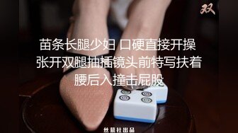 进入后门的绝技