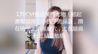 完美胸型的女大学生