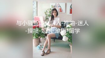 玛丽罗斯 清纯反差小母狗Twitter萝莉『蔡小熊』福利，可爱乖巧的小妹妹 怎么能这么烧呢？一线天白虎嫩穴自己插出白浆 下 (3)