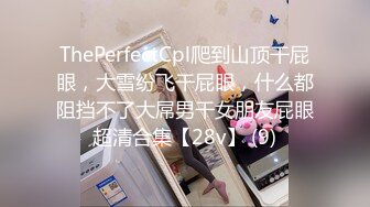 道具自慰 模拟乳交【姐姐啊】如球巨乳肆意揉捏~贴屏扒B诱惑【11v】 (5)