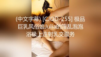 3p女友肥臀老师 真会舔大鸡巴