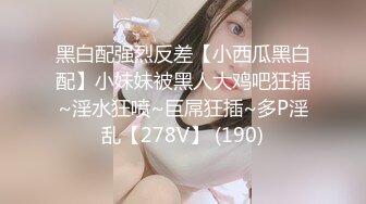 《极品御姐㊙️究极泄密》露脸才是王道！高颜气质网红女神【禧阿妹】私拍，表里不一极度反差，情趣紫薇3P肛交被炮友各种干 (14)