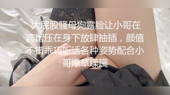 冒充舞蹈老师 套路涉世未深的高二女孩 脱光了看看身材如何有没有潜质