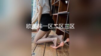 星空传媒XKKY009外冷内骚女老师惨遭好色学渣强上