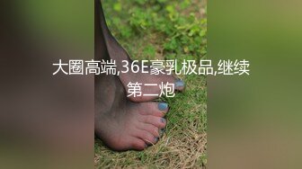 经典4P!❤️【泡泡小淘气】高颜值女主口爆~喝尿