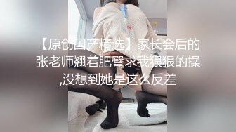 映秀黑girl 【桃子】多角度加密破解1-9期~情趣热舞~全身抹油【271V】 (5)