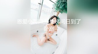 [2DF2]迪吧午夜场宿醉漂亮丰满极品嫩妹子被两个猥琐男3p齐操 玩的疯狂刺激 完美露脸 高清1080p [BT种子]