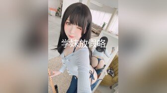 国产麻豆AV 猫爪影像 MMZ012 傲娇的女主播 寻小小