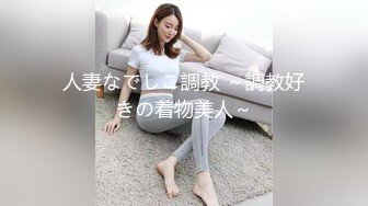 小宝寻花约了个红裙少妇啪啪，舌吻互舔调情深喉骑乘猛操