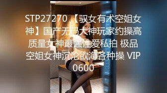 日常更新2023年12月19日个人自录国内女主播合集【180V】 (35)