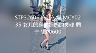 【HEYZO-2124】 与微醉的熟女充分做爱