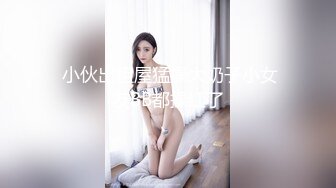 清纯校园女神风【御柔儿】好美好骚！道具自慰～没被男友操几次的逼，看的人心旷神怡