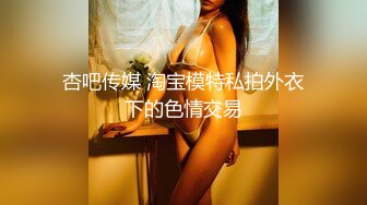 STP31525 【极品性爱制服诱惑】推特大神TL 00后洛丽塔女友最新千元露脸定制②无套爆操纯正萝莉型居家女友