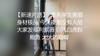 SWAG 永久VIP粉丝实战自慰露脸无套口交 Q娜