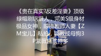  黑客破解家庭网络摄像头偷拍 玩具发烧友小哥中午和媳妇在客厅啪啪