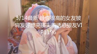 【中文字幕】CJOD-204 持續被夢中淫妖侵犯六個月的故事 樞木あおい(樞木葵)