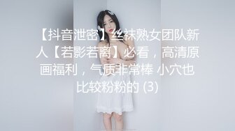 顶尖最甜美女神！~【舞美】最强尺度，俏皮可爱小仙女，撒尿，自慰，小身材真是玲珑有致惹人爱撸管佳作 (3)