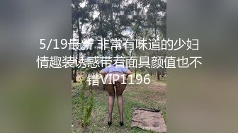 极品阴环纹身妹【小六六】逼上打环，唇钉~跳弹自慰超级骚！【16v】 (12)