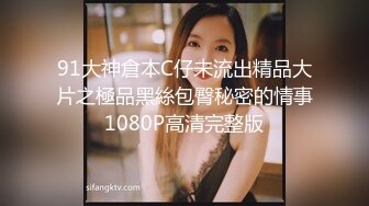 紧身牛仔非常青春嫩嫩的美女 高清无水印